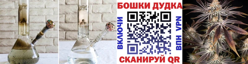 Канабис Amnesia  Калуга 